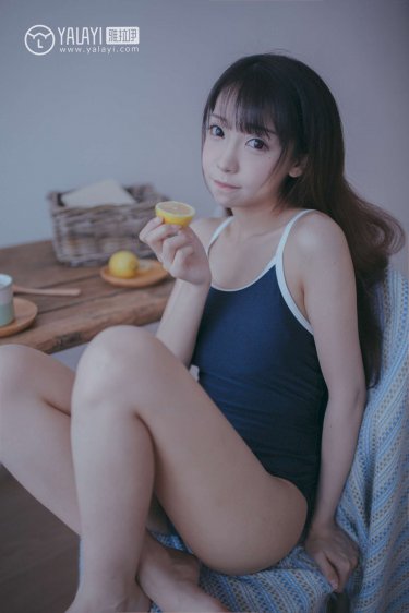 站住花小姐